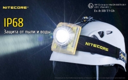  ,  Nitecore EH1 (ree XP-G2 S3, 260 , 2x18650)