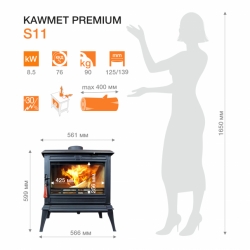   KAWMET Premium PROMETEUS S11 (8,5 kW) ECO