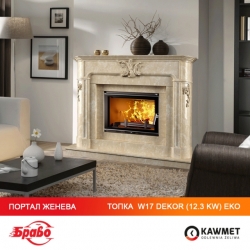   KAWMET W17 Dekor (12.3 kW) EKO