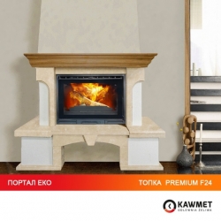 Каминная топка KAWMET Premium SIREN (14 kW) EKO
