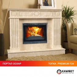 Каминная топка KAWMET Premium SIREN (14 kW) EKO