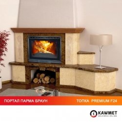 Каминная топка KAWMET Premium SIREN (14 kW) EKO