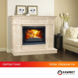 Каминная топка KAWMET Premium SIREN (14 kW) EKO