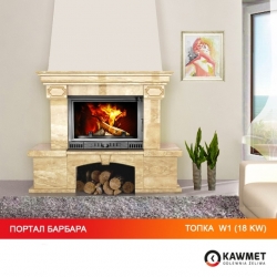   KAWMET W1 Feniks (18 kW)