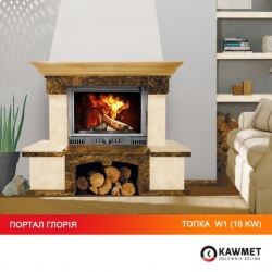   KAWMET W1 Feniks (18 kW)