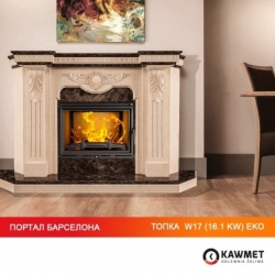   KAWMET W17 (16.1 kW) EKO