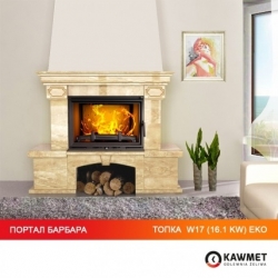   KAWMET W17 (16.1 kW) EKO