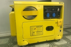 Дизельный генератор Atimax ADG10000T 230V