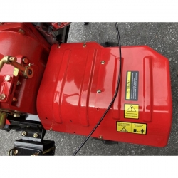   Forte 1050G NEW  10\