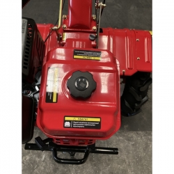   Forte 1350G 17HP  NEW 12\\\