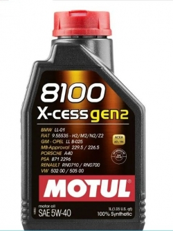MOTUL 8100 X-cess gen2 SAE 5W40 (1L)