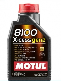   MOTUL 8100 X-cess gen2 SAE 5W40 (1L)