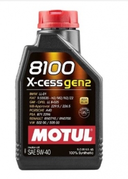 MOTUL 8100 X-cess SAE 5W40 (1L)