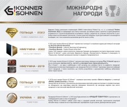 Газобензиновий генератор KS 5000E G