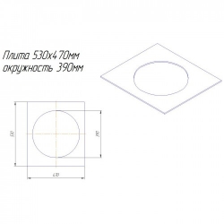 Плита 319 SVT