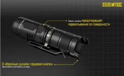  Nitecore MT10C (ree XM-L2 U2, 920 , 10 , 1CR123A/IMR18350)