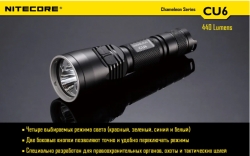  Nitecore CU6 (Cree XP-G2 R5 + ultraviolet LED, 440 , 13 , 1x18650)