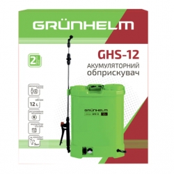   Grunhelm GHS -12 12 