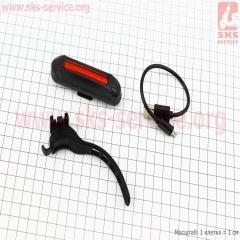 Ліхтар задній 110 lumen, Li-ion 3.7V 500mAh зарядка від USB, вологозахисний, чорний FXH-0105 (409396)