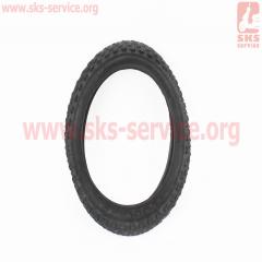  14"x2,125 (50-254)  H-518 (402377)