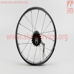  16" ,  "-'" 14Gx16H   (=) (403329)
