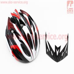   L (58-61 )  , 18 . ,     Divider  Run System SRS, -- AV-01 (408121)