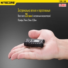 ˳   Nitecore THUMB (2xLED+2RED, 85 , 6 , USB) (6-1212)