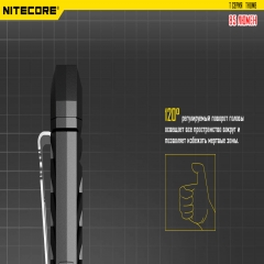 ˳   Nitecore THUMB (2xLED+2RED, 85 , 6 , USB) (6-1212)