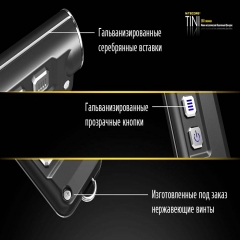 ˳  Nitecore TINI (Cree XP-G2 S3 LED, 380 , 4 , USB),  (6-1285-black)