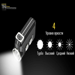 ˳  Nitecore TINI (Cree XP-G2 S3 LED, 380 , 4 , USB),  (6-1285-black)