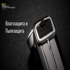 ˳  Nitecore TINI (Cree XP-G2 S3 LED, 380 , 4 , USB),  (6-1285-black)