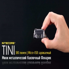 ˳  Nitecore TINI (Cree XP-G2 S3 LED, 380 , 4 , USB),  (6-1285-black)