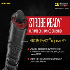   Nitecore CI7 (4xCree XP-G3, 2500 , 9 , 1x18650) (6-1356)