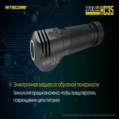   Nitecore HC35 (4xCree XP-G3 S3, 2700 , 8 , 121700, 118650, USB),  (6-1380)