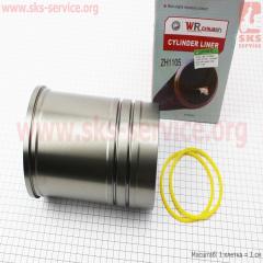 ó���� ������� ZH1105 (H=204mm, ?������=105mm, ?����=128mm, ?����.����=122mm, ?���.����=120mm) (610114)