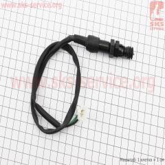 "Loncin- LX200GY-3    """ (507186)