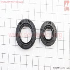 Loncin- LX250GY-3   - 2 (14x28x7, 20x34x7) (507465)