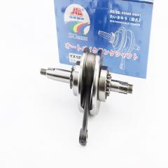    125cc ( 14) (  ) (327220)