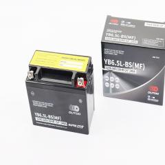 ����������� 12V6,5Ah YB6,5L-BS(MF) ��������� (L140*W65*H100mm) (210967)