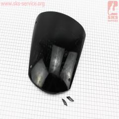 ������, (�������) ������� - ������ �������� (508103)