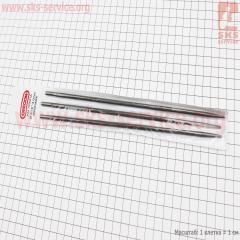  4,0mm , (70504TA), - 3 (201471)