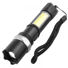   Bailong 8626C (XPE+COB, 4 , 118650, USB) (71-1121)