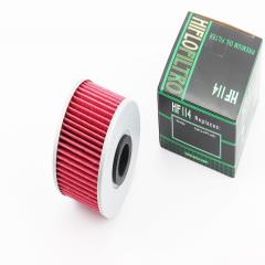 -  HF114 (69x47) HONDA Pioneer, SXS, TRX 400-1000, ATV (208845)