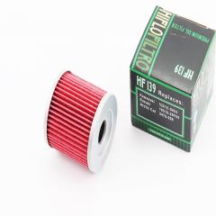 -  HF139 (44x44) KAWASAKI KLX 400 R/SR, SUZUKI DR-Z 400 E/S/SM, ATV KAWASAKI KFX 400, SUZUKI LT-A 500/LT-Z 400/450 Quadracer (998945)