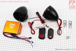 �����-���� (���-USB/SD, FM-�����, �������, ������������) + ������� 2�� D=70�� (������) (337889)