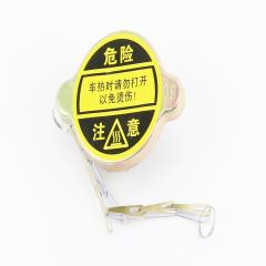      D-57,7mm, d- 38mm (207662).