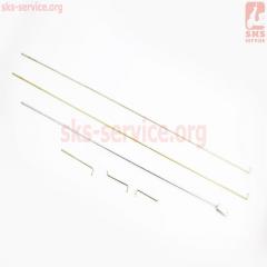 ���� ���������� �-�� 6�� (624113)