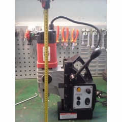 Магнитная дрель Holzmann MBM 450LRE (MBM450LRE_230V)