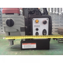 Магнитная дрель Holzmann MBM 450LRE (MBM450LRE_230V)