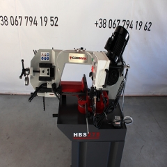   CORMAK HBS275 (HBS275)